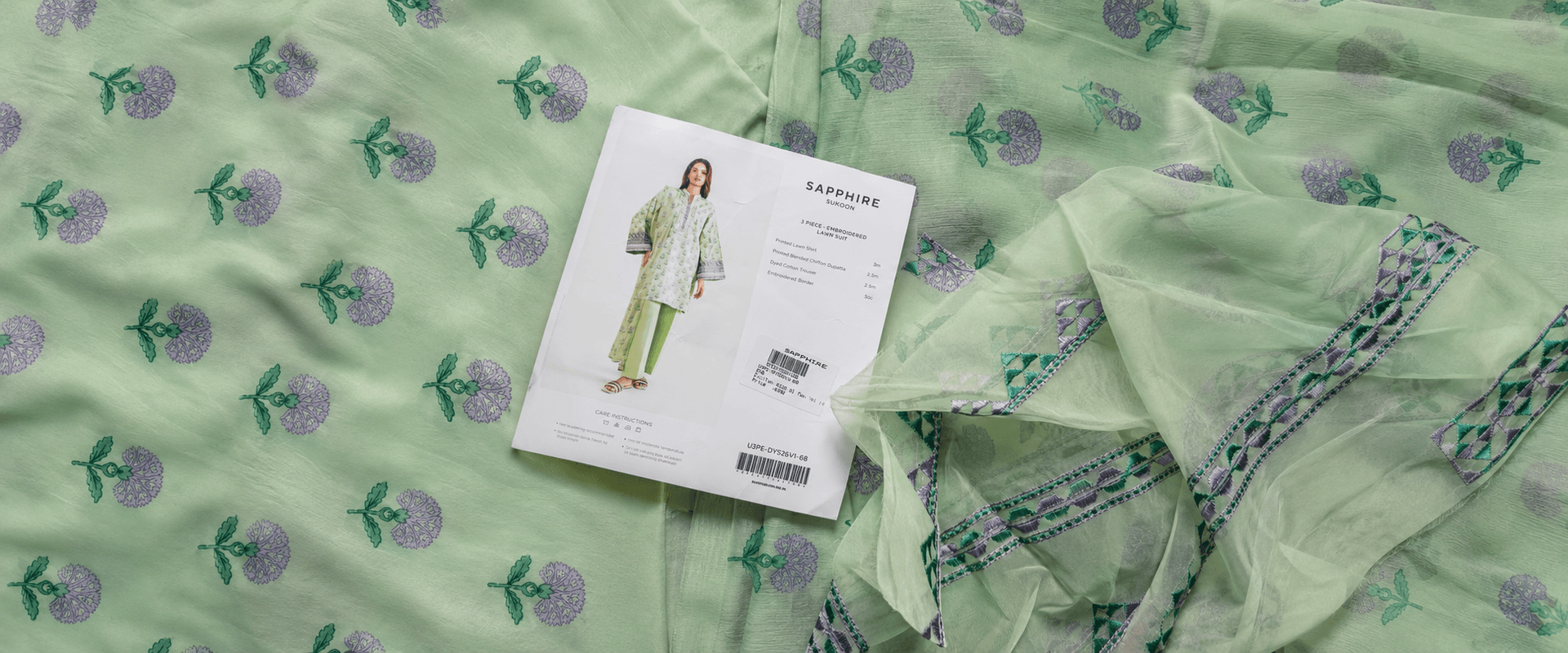 Printed Suit